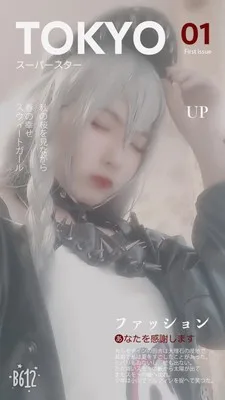 C1