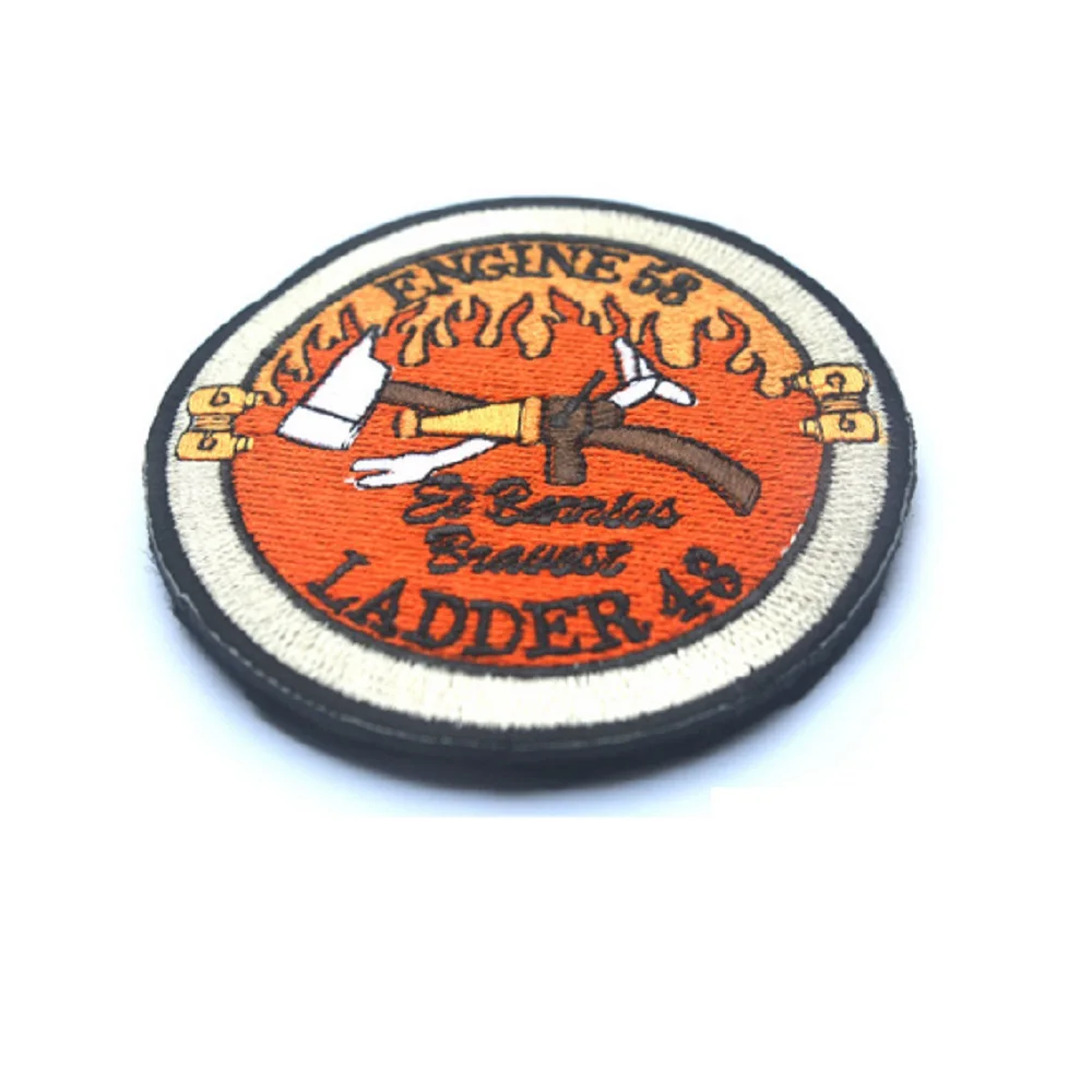 patch0245C