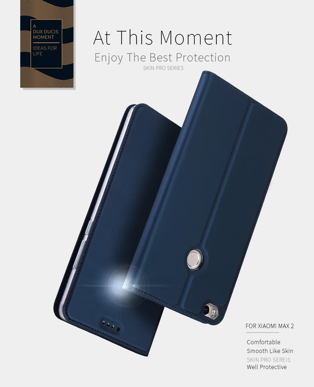 xiaomi mi max 2 case (4)