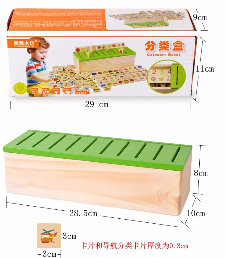 QQ20151124141748