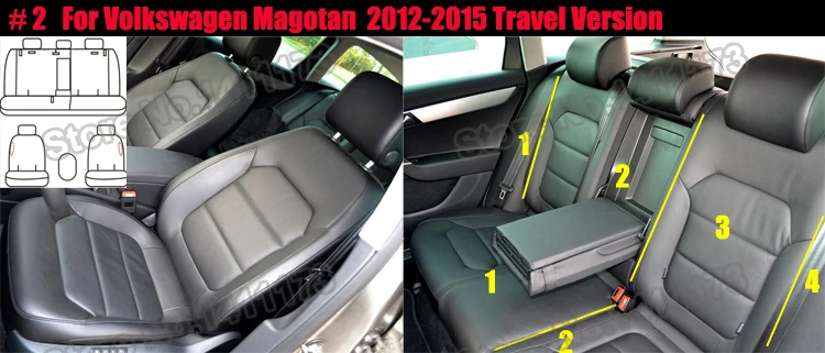 308 custom car seat cover (4)