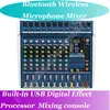 Home Audio 
