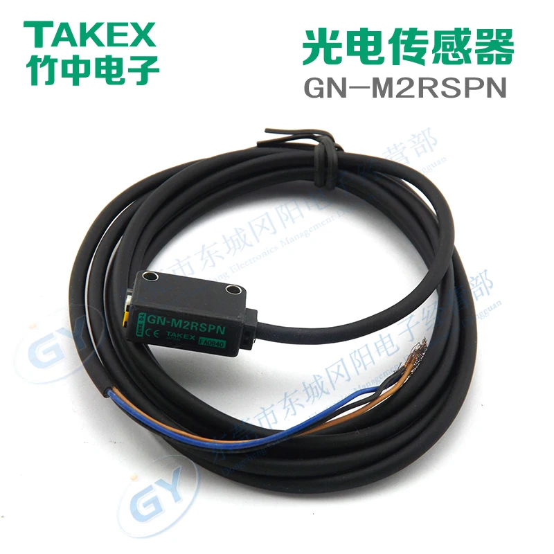 

In the entity shop sales TAKEX bamboo home furnishings photoelectric - is designed.the GN - M2RSPN