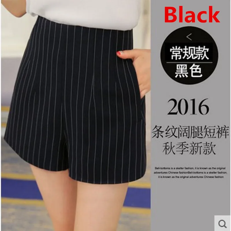 Новые летние шорты женские полосатые Шорты для женщин высокая талия Шорты для женщин дамы Повседневное черный Pantalones, Mujer SL073