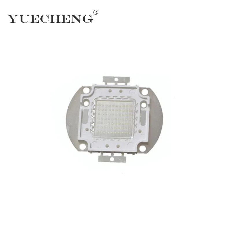 

2PCS/Lot high quality UV purple led surface light sorce 375-380nm integrated 20W/30W/50W/70W/100W led light beads free shipping