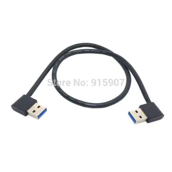 

Jimier Extension Cable Cy Straight 50cm 20cm A Male Usb 3.0 Type 90 Degree Left Angled To Right Connection