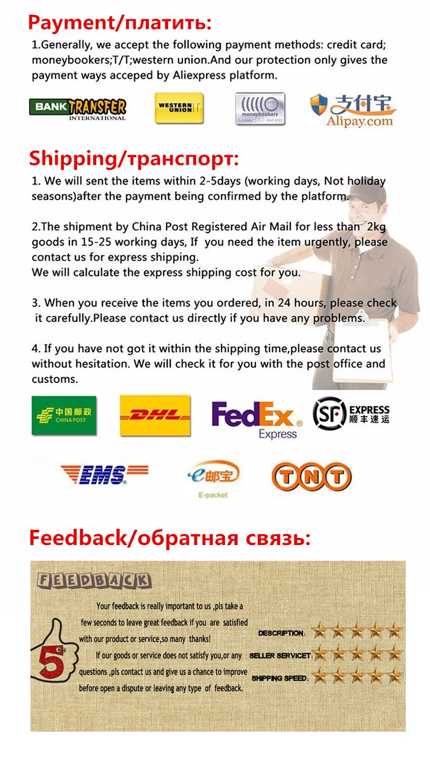 QQ20180805150732