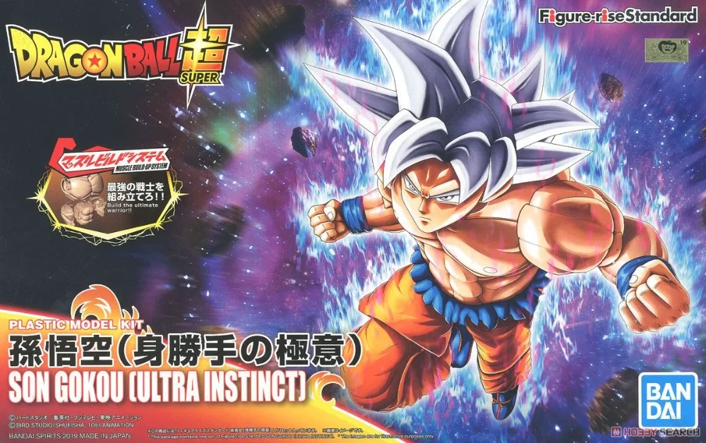 "Dragon Ball SUPER" Оригинальная фигурка BANDAI spirins, стандартная сборная фигурка-Сон Гоку(ультра инстинкт), пластиковая модель