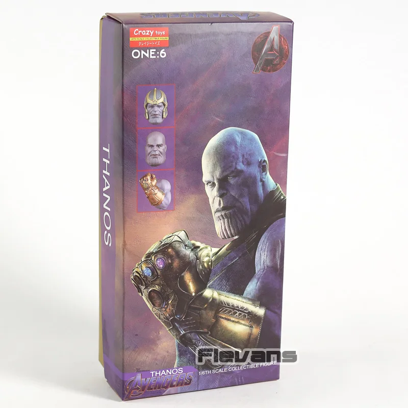 thanos crazy toys