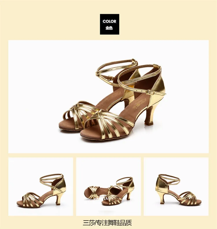 DB24045 latin salsa dance shoes-35