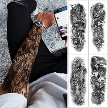 Большая рука рукав Татуировка Череп Король Дикий леопард водонепроницаемый временная татуировка наклейка воин солдат мужчины полный череп-тотем татуировки