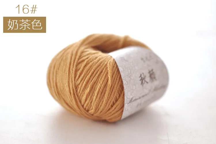 50gpc Merino Wool Yarns 5S Wool  Blended Yarns For Hand Knitting Crochet Scarf Yarn Adult Women Men Needles Thread Threads (23)