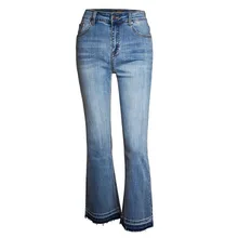 High Waist Flare Jeans Women Plus Size Vintage Casual Ankle Length Long Female Denim Trousers Wide Leg Pants Boyfriend Jeans