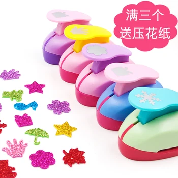 

5pcs/lot 25mm large paper punches Craft punches for scrapbook DIY paper craft flower shaped decor free shipp b22