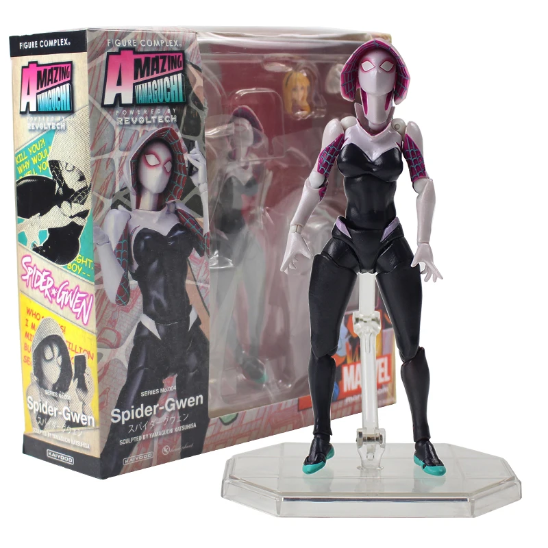 

15cm Avengers Amazing Yamaguchi Revoltech Series NO.004 Spider Gwen Stacy Super Hero PVC Action Figure Collectible Model Toy