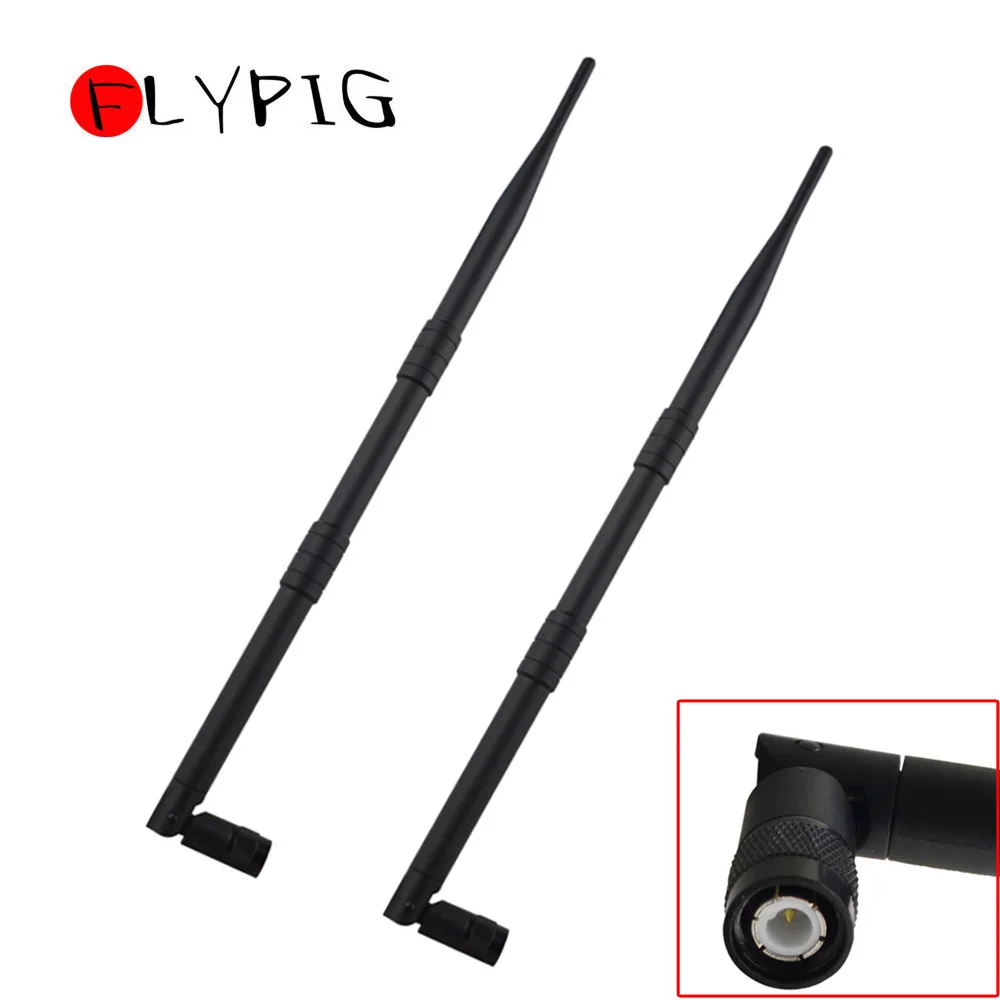 ly492-2pcs