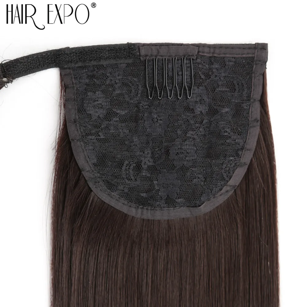 Волосы Экспо город обернуть вокруг хвоста ложный хвост синтетические длинные прямые волосы клип в наращивание волос для афро женщин