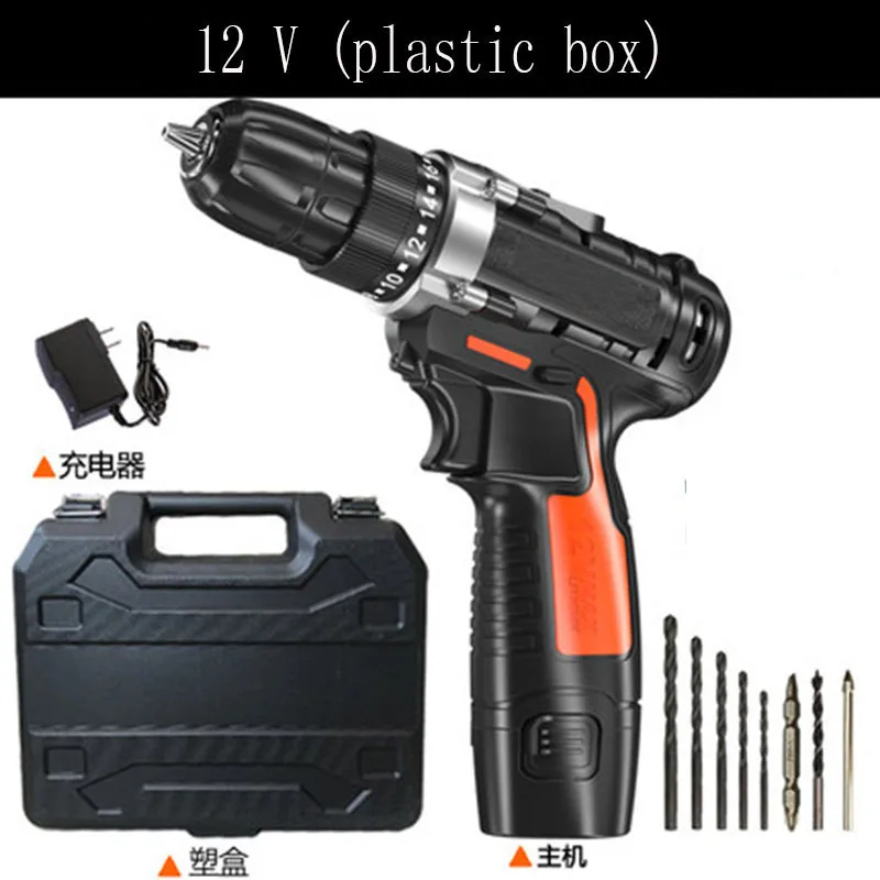 

HGhomeart Lithium-Ion Battery Charging Electric Screwdriver Cordless Drill DC 12V 16.8V 25V Power Tools