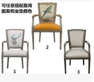 QQ20161125101352