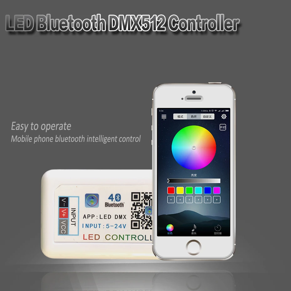 Беспроводной Dimmers 12 В DMX512 RGB музыкальный светодиодный пульт управления для светодиодной ленты 5050 Bluetooth приложение пульт дистанционного управления DMX led RGB контроллер