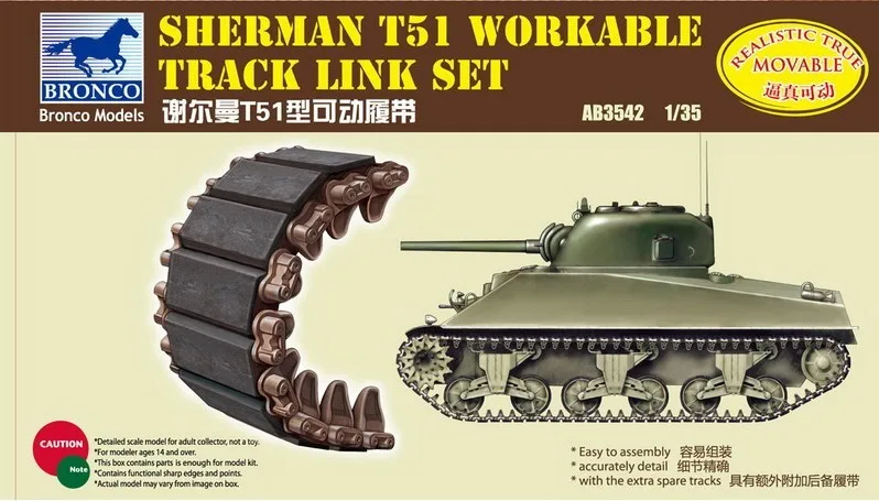 AB3542