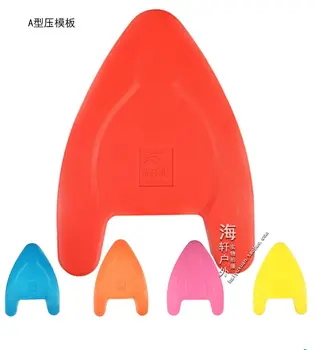 

A & Dolphin Diecasting Professional Flutterboar Kickboard Swimming Training Board In A-form & Dolphin-form For Adults & Kids