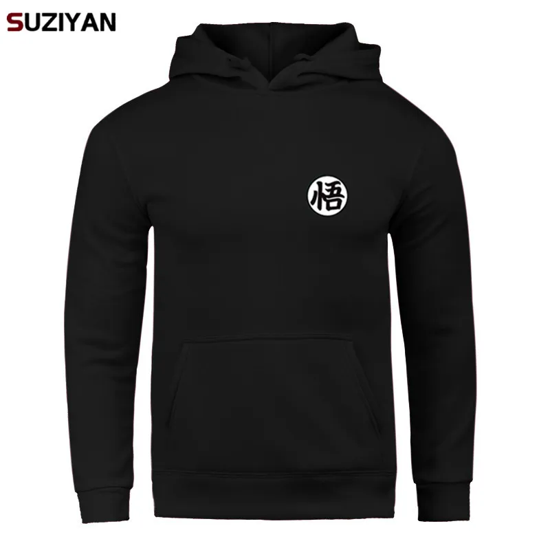 

2019 new printed goku hoodie hoodie sweatshirt goku hoodie pullover long sleeve coat new hoodie for men and women