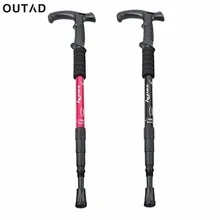 Выдвижной трости телескопические трости треккинговые походные палки тропа Сверхлегкий Кемпинг Альпинизм протектор регулируемый