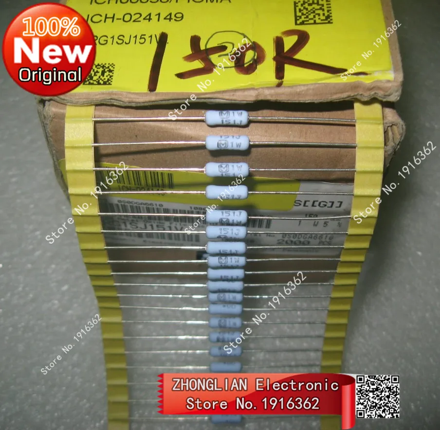 

20pcs/lot 1W 150R fever resistance copper feet