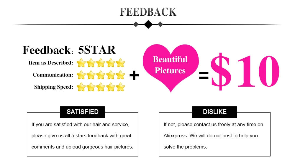 feedback