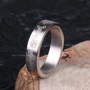 

Free shipping 2pcs Strong Magnetic Ring PK Magic Tricks magic small size