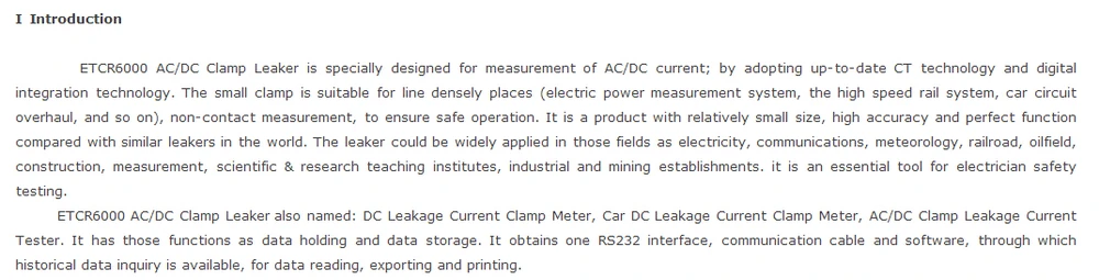 ETCR6000 AC/DC зажим протечек DC/AC 0mA+ 60A