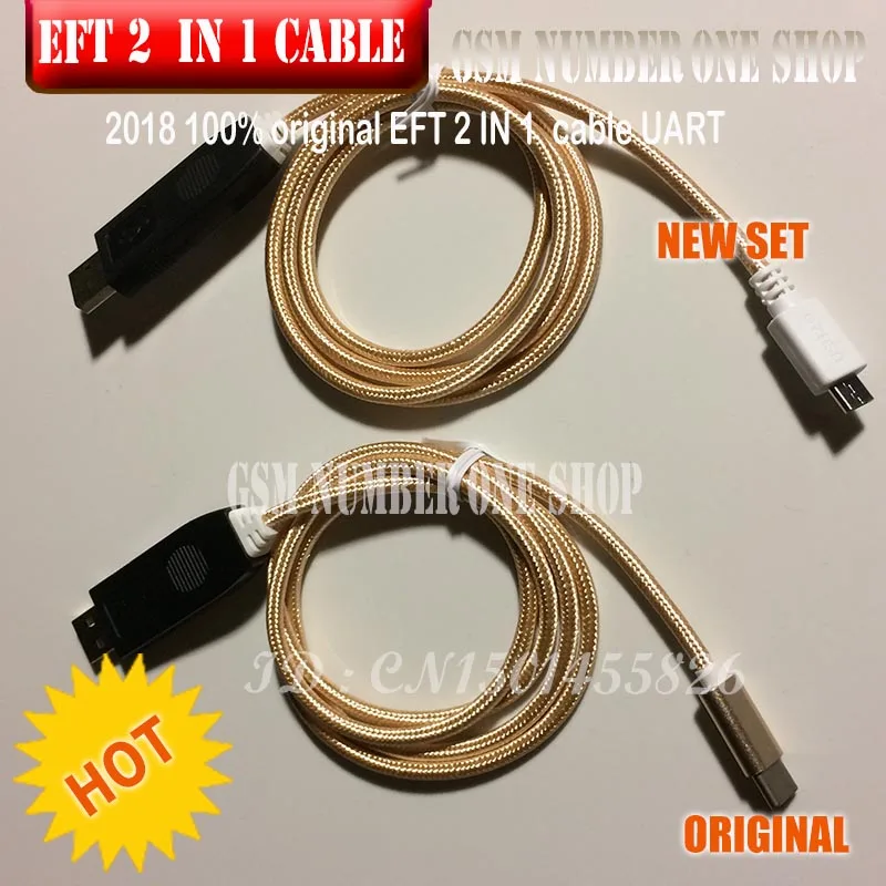EFT 2 IN 1 CABLE - gsmjustoncct- H3