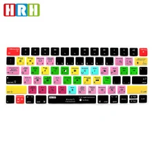 HRH для MAC OSX Hotkeys функциональные Чехлы для клавиатуры ярлыки силиконовая клавиатура Защита кожи для Apple Magic MLA22B/A Версия США