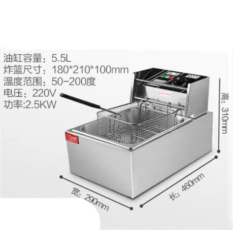 US $159.00 Electric Deep Fryers blast furnace commercial oil fryer Fried chicken chicken