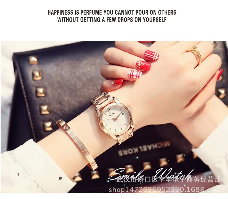 Ladies Watch Rose Gold Bracelet Watch Auto