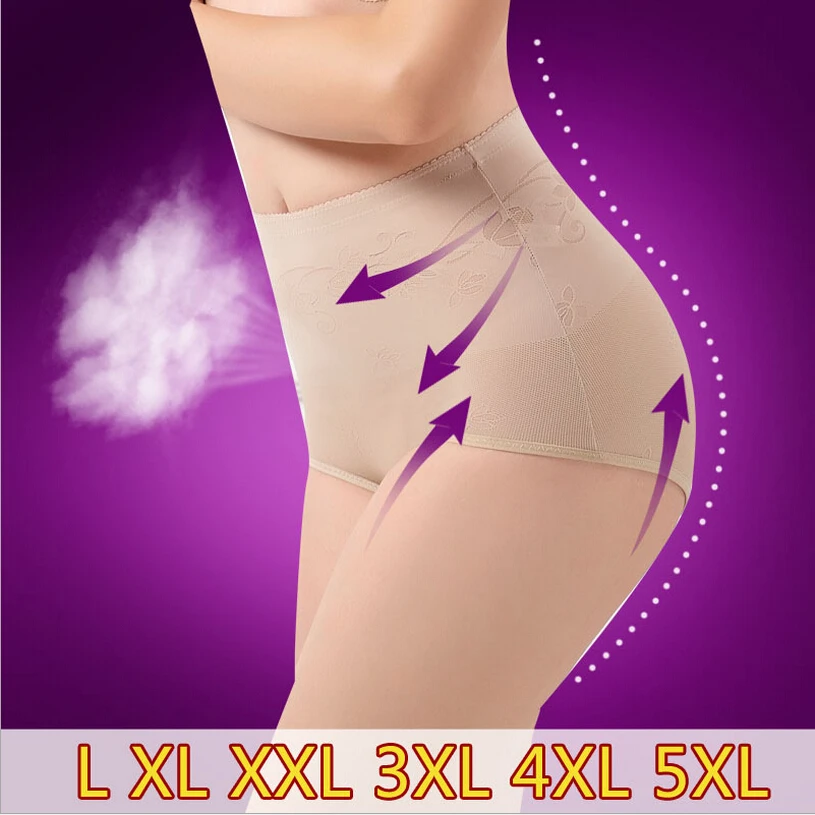 

Women High-waisted plus size Control Panties Ladies Slim Waist corsets underwear Body shaper (Size L-5XL)