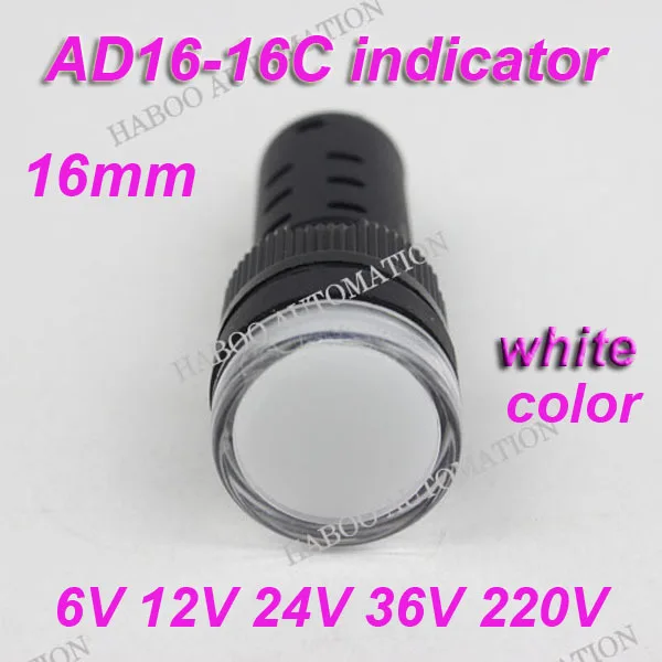 16mm 