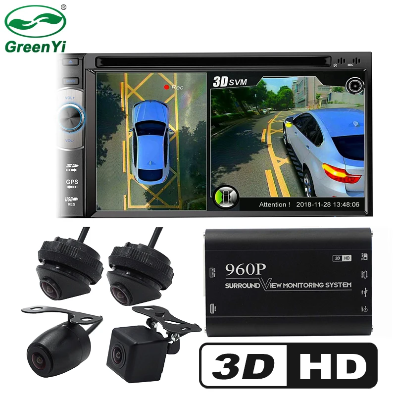

HD 960P 3D 360 Surround View Driving Bird View DVR Recording System With 4 Camera Car Parking Monitor CCTV System
