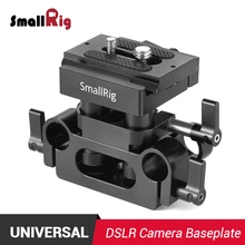 SmallRig DSLR Camera Plate Universal 15mm Rail Support System Baseplate Feature with Arca compatible QR plate 2272 цена SmallRig DSLR Camera Plate Universal 15mm Rail Support System Baseplate Feature with Arca compatible QR plate 2272 цены онлайн