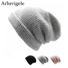 Arherigele, 1 шт., женские шапки на осень и зиму, шерстяная вязанная шапка, модная повседневная мужская зимняя шапка, шапочки, шапки в стиле хип-хоп