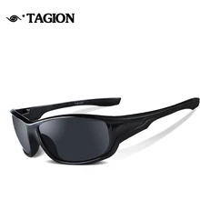 Спортивные очки, поляризационные солнцезащитные очки, мужские брендовые дизайнерские супер мужские очки, очки Oculos De Sol Feminino, 0501 Тип