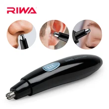 Триммер для носа Riwa, машинка для стрижки волос, высокое качество, для безопасного удаления волос на батарейках AA, триммер для носа, машинка для резки для взрослых