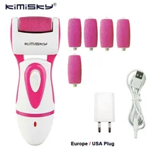 KIMISKY красный инструмент для ухода за ногами перезаряжаемый Электрический педикюрный пилка для ног средство для удаления мозолей и омертвевшей кожи ног+ 5 роликовых головок