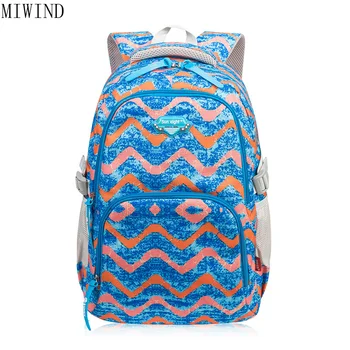 

MIWIND New Fashion Backpacks Kids Brand Design Letter Primary School Backpacks Child Schoolbag TYG791