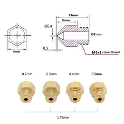 MK8 0,2/0,3/0,4/0,5 мм 3D-принтеры латунная насадка для 1,75/3 мм ABS PLA принтер экструдер резьбовой печатающая головка 3D-принтеры s Запчасти