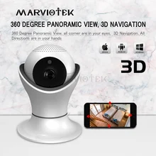 Детский Монитор Wi fi беспроводная домашняя камера беспроводной связи wifi наградной Кубок Домашняя безопасность Мини CCTV камера 1080P Полная панорамная видеокамера P2P IR