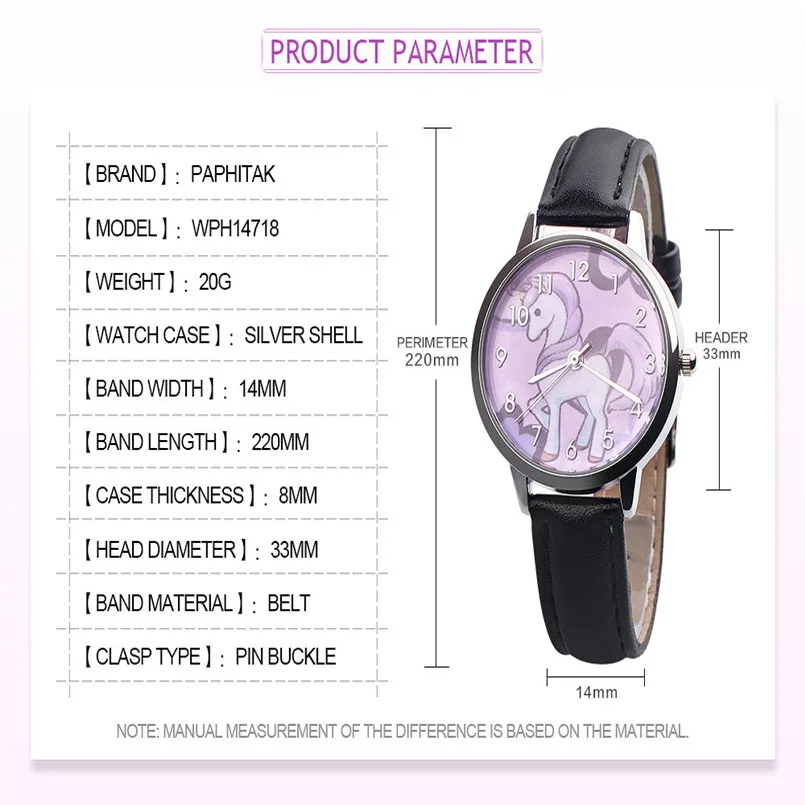 Children Students Watch Fashion Cute Animal Kids Girls Leather Band Analog Alloy Quartz Watch Best Gift #2AP19B (8)
