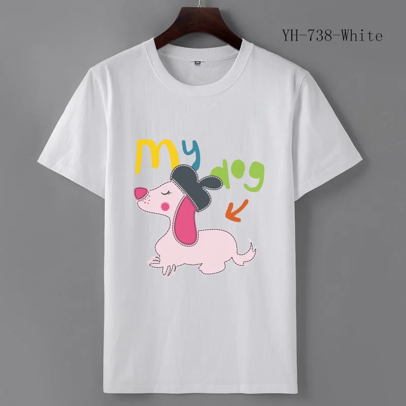 YH-738-bai