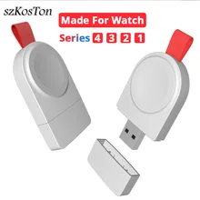 Магнитное Беспроводное зарядное устройство для Apple Watch Series 4 3 2 1 USB быстрая зарядка адаптер для Apple Watch Беспроводное Зарядное устройство Док-станция